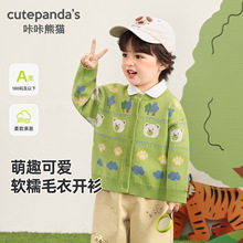 ������؈��ͯᘿ����׃�ͯ���bŮͯ�������e���냺���������·�