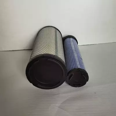 Air filter element Air filter