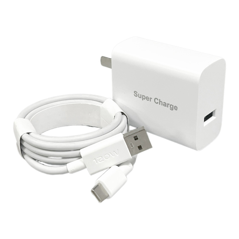 适用vivo80W手机充电器兼容iqoo手机充电头55W66w超级闪充头批发|undefined