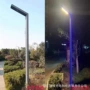 太阳能小区广场方形庭院灯