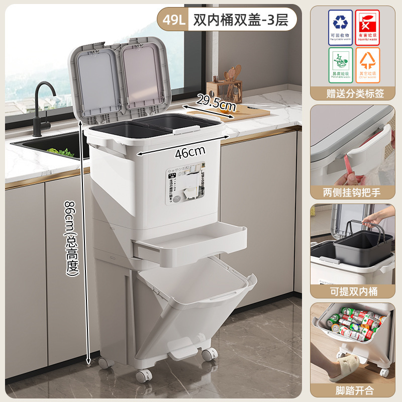 キッチンゴミ箱 家庭用生ごみ分別ゴミ箱 蓋付き 和風二層ゴミ箱 乾湿分離ゴミ箱|undefined