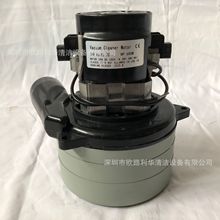�{�ʽ850BTϴ�ؙC��� 24V ����ƽ�׎��Թ�늙C��ˮ늙C�R�_600W