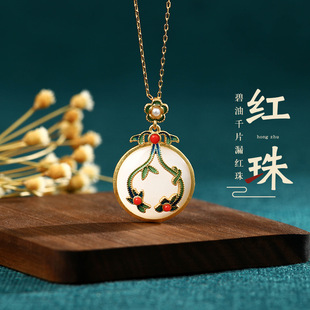 ��������������本m�ŵ����º������朏͹Ōm͢���ۋ������նY��
