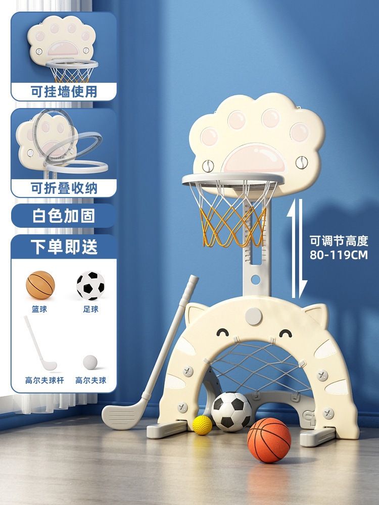 marco de baloncesto para niños pequeño marco de lanzamiento de baloncesto interior marco de baloncesto doméstico juguetes para niños bebés niños pequeños