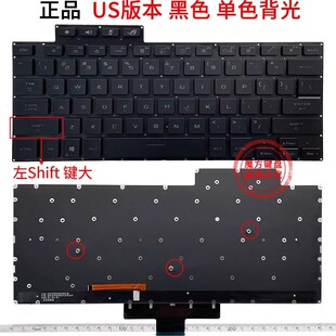 �m���A�T��16/15 G16 GA503Q/QR/QS/R/RM�I�PG15 GU603/H/Z/ZM/ZW