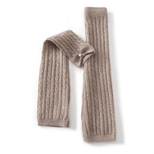 羊绒手套女100%纯山羊绒时尚百搭绞花防寒保暖针织手臂套