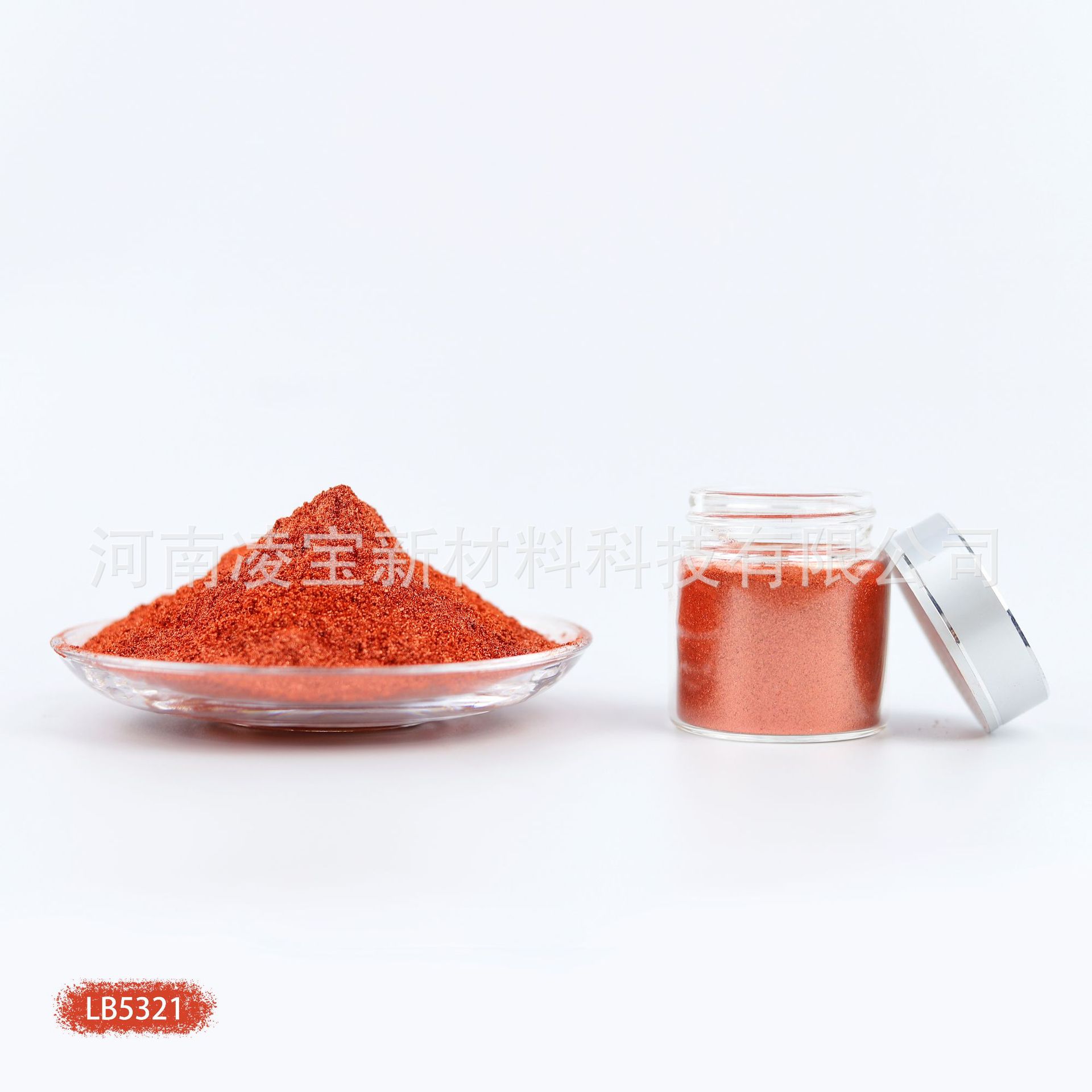 珠光粉云母粉手工DIY珠光水彩颜料涂料印刷造纸塑胶塑料水晶滴胶