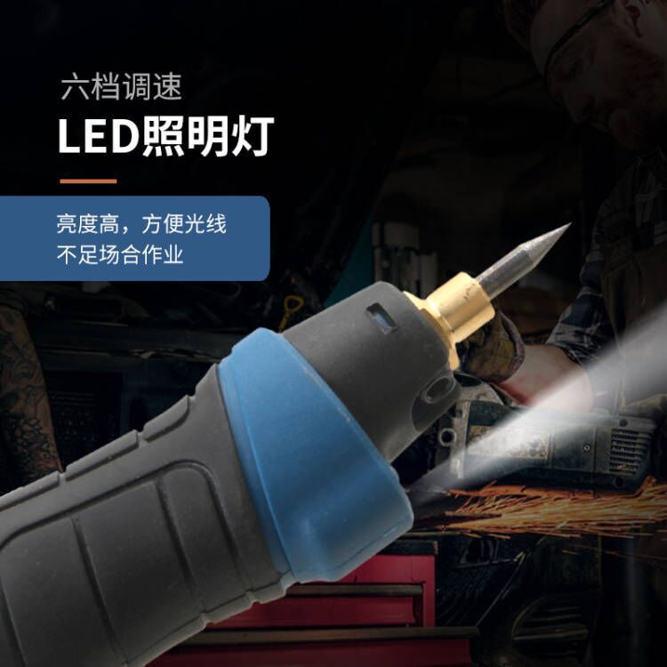 小型金属電動彫刻ペン彫刻筆玉根彫刻マイクロ彫刻機彫刻刀金物工具|undefined