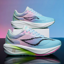 �w�4C�ܲ�Ь�п���ͯ���I�p��p��̼���\��Ь����7proӖ����Ь5C