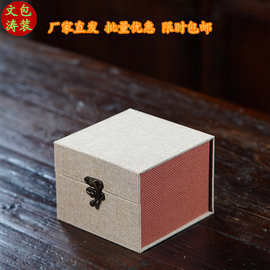 厂家热销建盏礼品盒紫砂壶包装盒瓷器水晶茶杯盖碗茶具锦盒批发