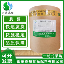 ����  ʳƷ��  �I�B������  ���w��ϵ��� ����  ���󃞻�