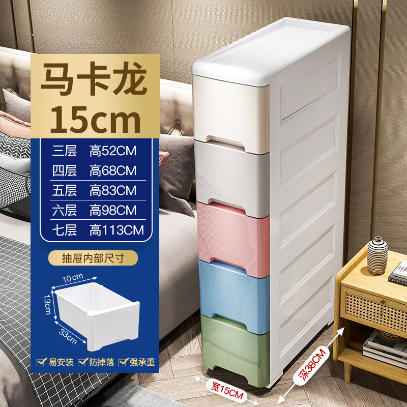 Limitación de 100 conjuntos de 15 ancho - color mixto recomendado ☆