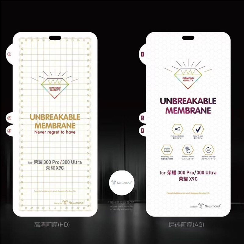 适用 红米K80 K80pro 曲面 金刚高清磨砂隐形水凝膜 手机保护膜|undefined