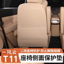 �m�������L�T11�������κ�ȫ�����߉|���α����o�״�ȫ���