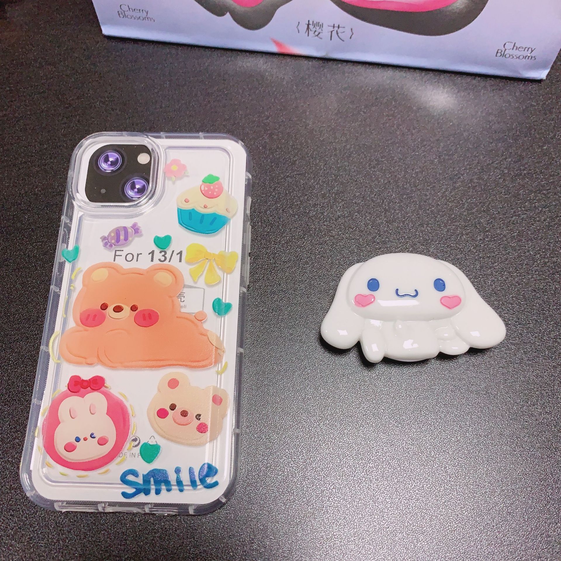 微信图片_20230324162357