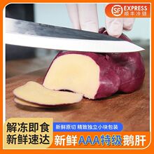 ��ʽ�t���Z�μ�ʳ�������r���Z������Z�η��t���Z��A���Z��