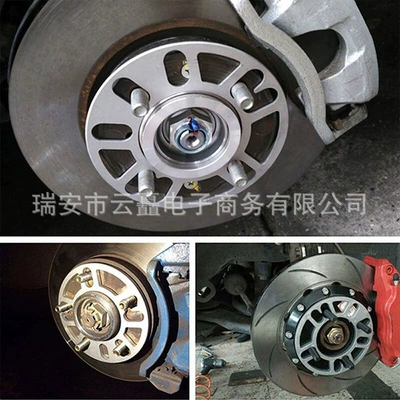 Hub Et Piece Friction Gasket: Digər kuzov və aksesuarlar