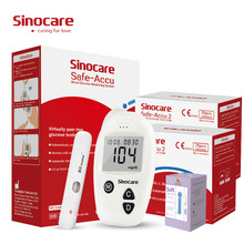 Sinocare外贸Safe-accu家用免调码全自动血糖仪测血糖仪试纸出口