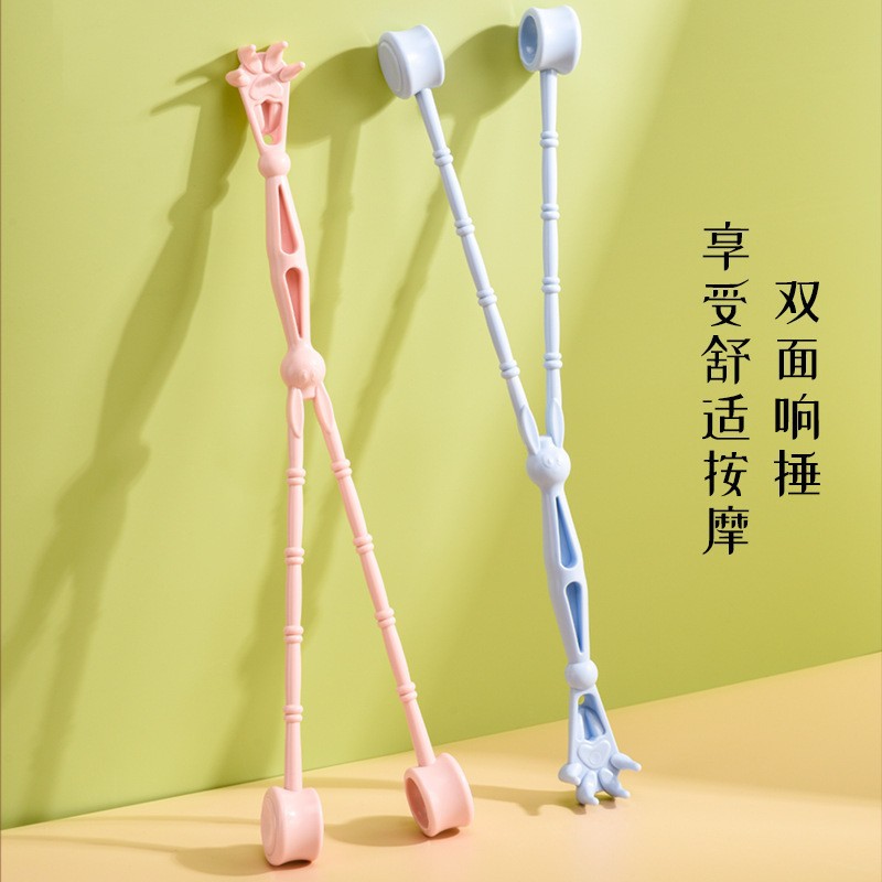 YEM-0661 按摩器