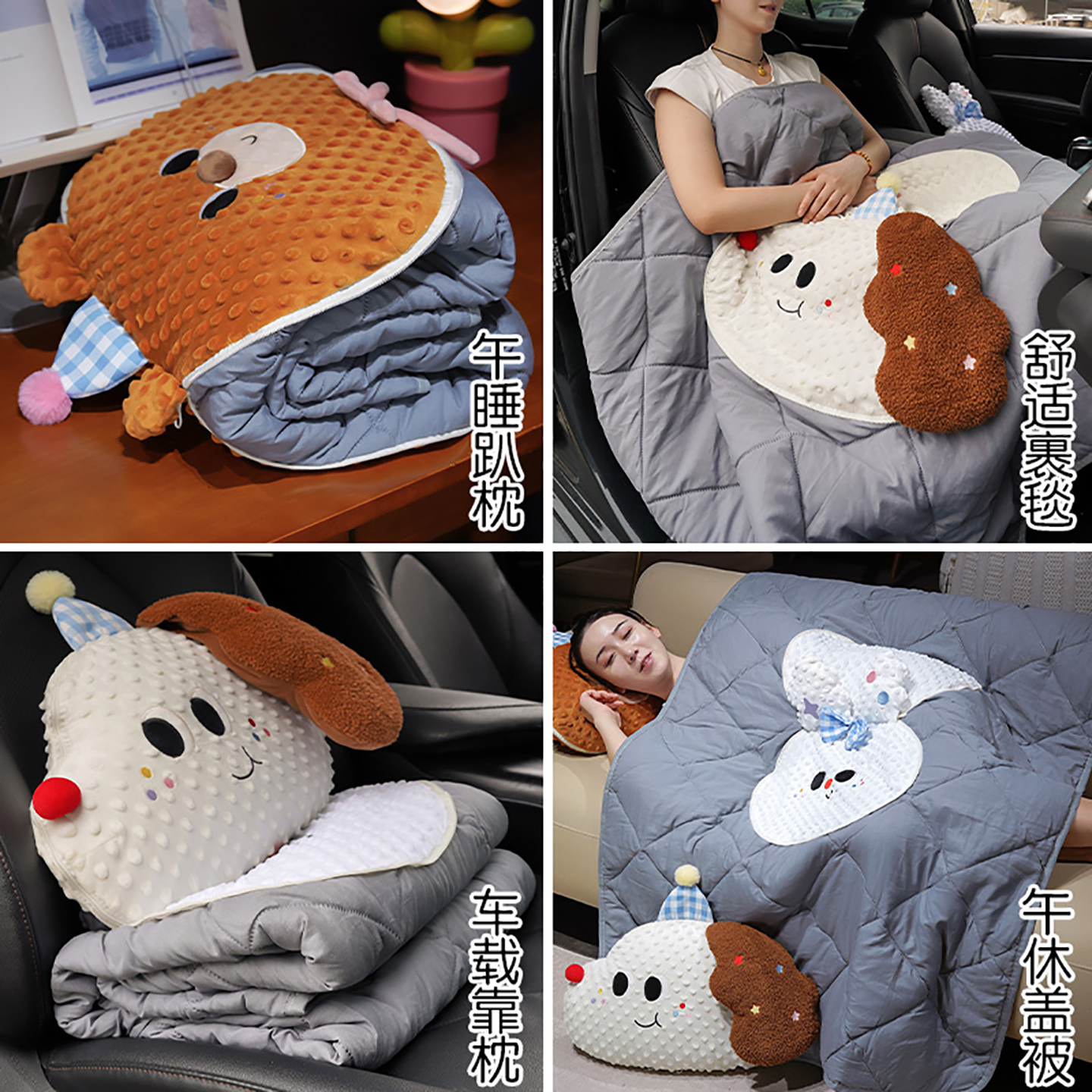 almohada de espuma 2 - en - 1 almohada de almuerzo de oficina aire acondicionado colchón de automóvil plegable almohada de automóvil