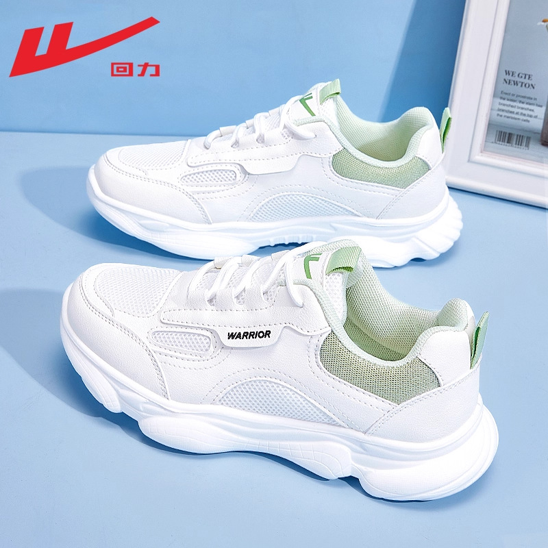 Pull-Back Shoes Women's Sports Shoes Women's 2026 Spring New Model Spring Mesh Breathable Shock-Absorbing Lightweight Running Shoes