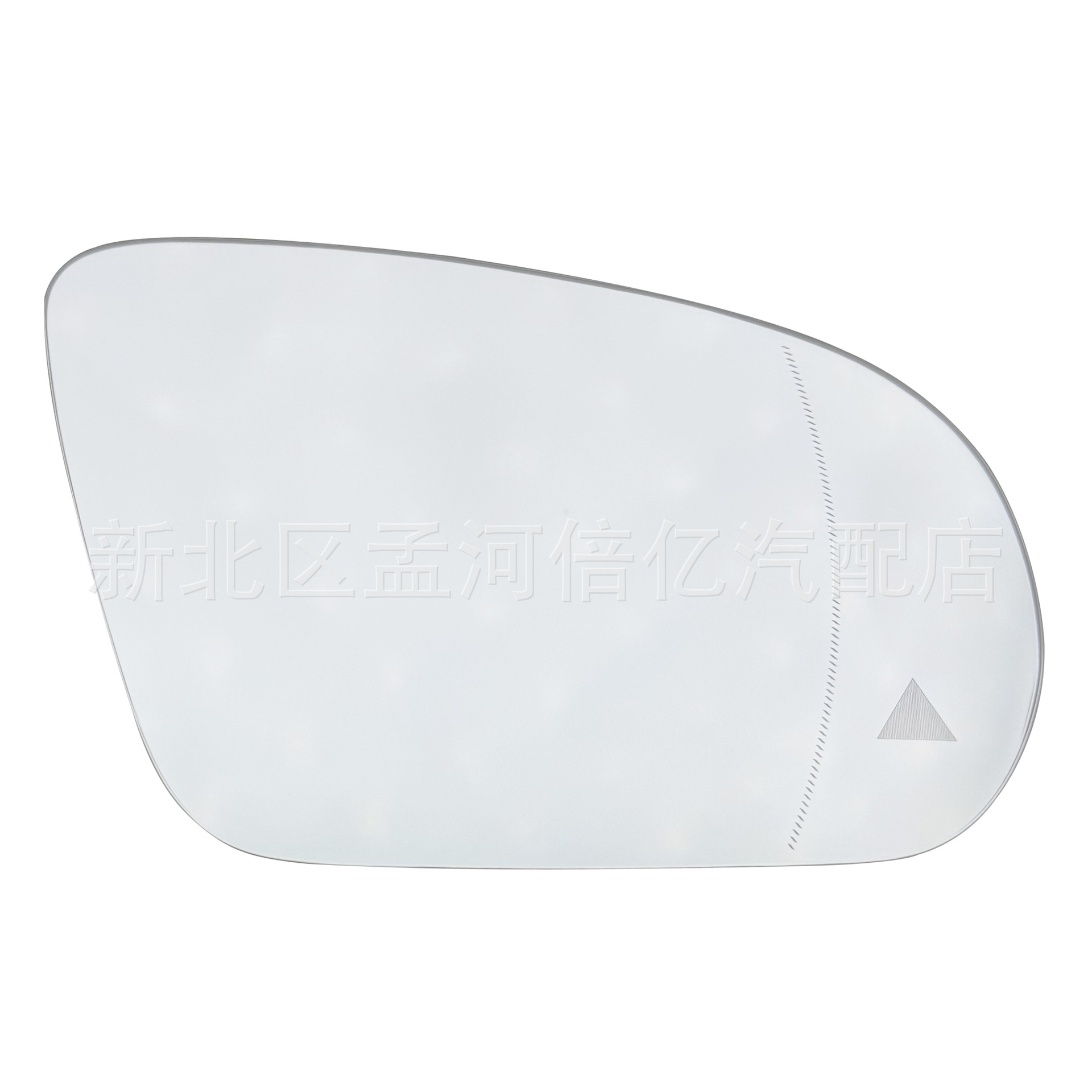 Suitable for Mercedes-Benz C E S-Class W205 W222 W213 Reversing Mirror Rearview Mirror Lens with Blind Spot Assist
