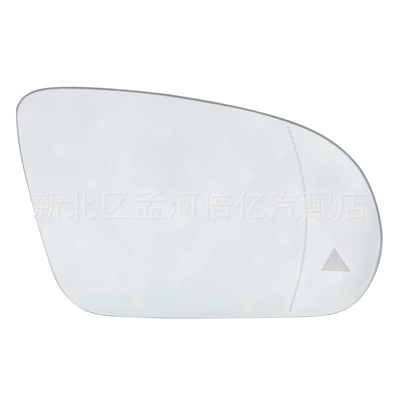 Rearview mirror/rearview mirror S-Class W205 W222 W213 Reversing