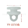 【TY-227】Blank unit price