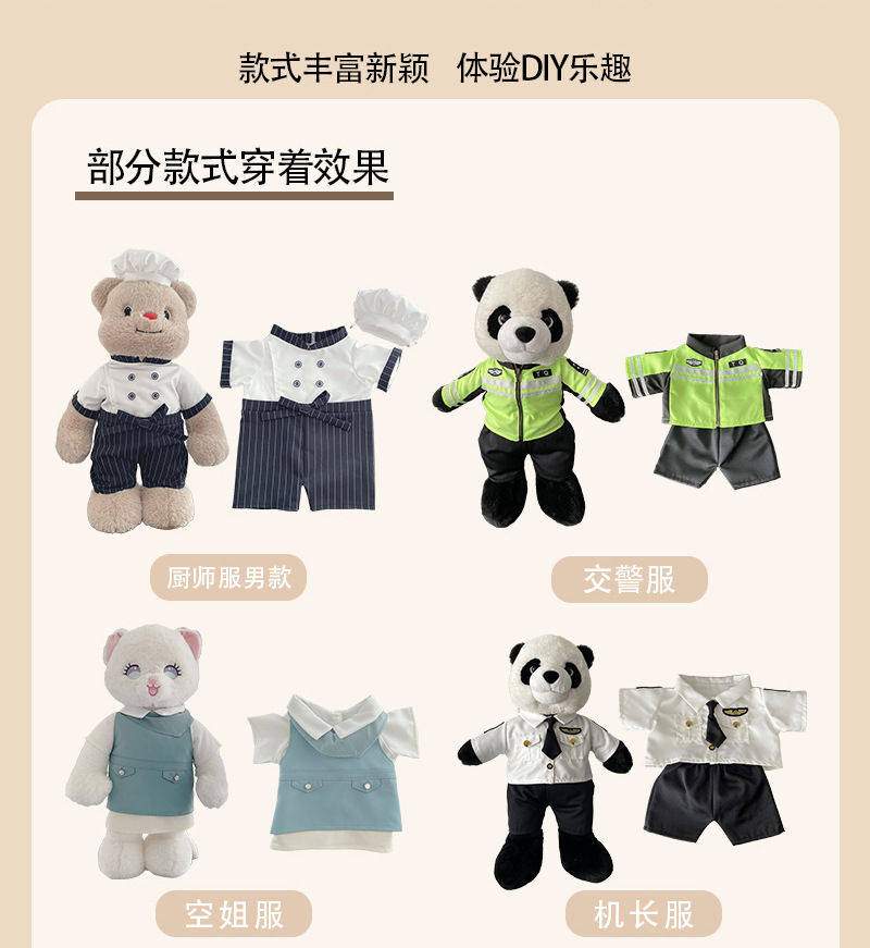 详情庆德-拷贝_02.jpg
