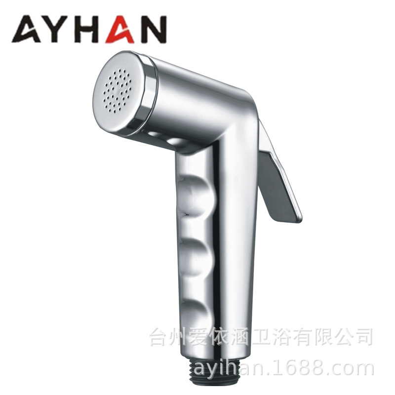 Cross-border body cleaning plastic women's washbasin, nozzle flushing device, toilet spray gun, companion cleaning, buttock cleansing device, small handheld undefined
