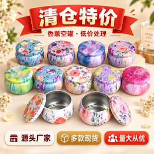 70*50MM���l�F؛4.4��˾��ǹ��R���F�������L�A���ǹ����~Ϟ�T��