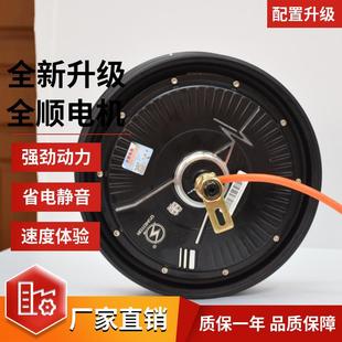 ȫ�ʡ�늙C10��60V72V96V�{�¿�����1500W3000W늄�܇݆ݞ���b