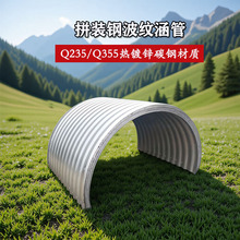 Ƭʽƴb䓲yܺ\͸gߏȲ׃Q235Ʋy