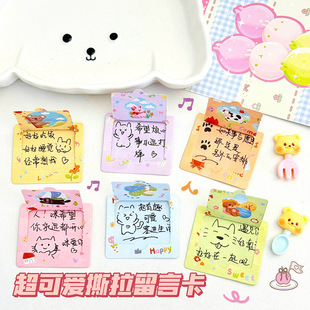 ���ƹιΘ�����ιο�С�W���e�ֻ��ӳ骄ȯ�Ą����\diy���ͯ