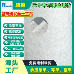 �������S��ֱ�N�۱�ϩ�L�z��������·�B�o���Bpp���ѻ������̲�