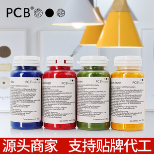 �決��������ɫ��30g ��ʳ�Ç�ɰɫ��