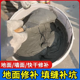 标线涂料;底漆;原子灰