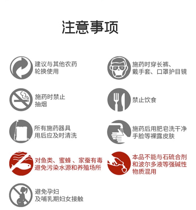 O1CN01URqCxv1GR5eW1hvv7_!!2211