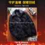 轻薄保暖爆款男士羽绒服