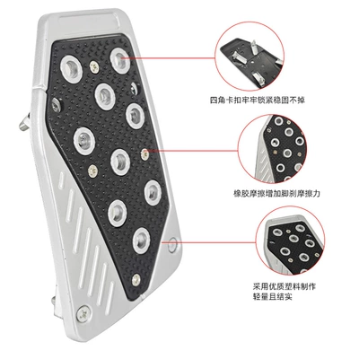 and Wear-Resistant Car Accelerator – Dekorativ pedal başlıqları