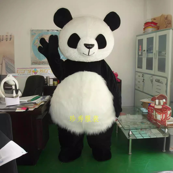 Cartoon cute doll