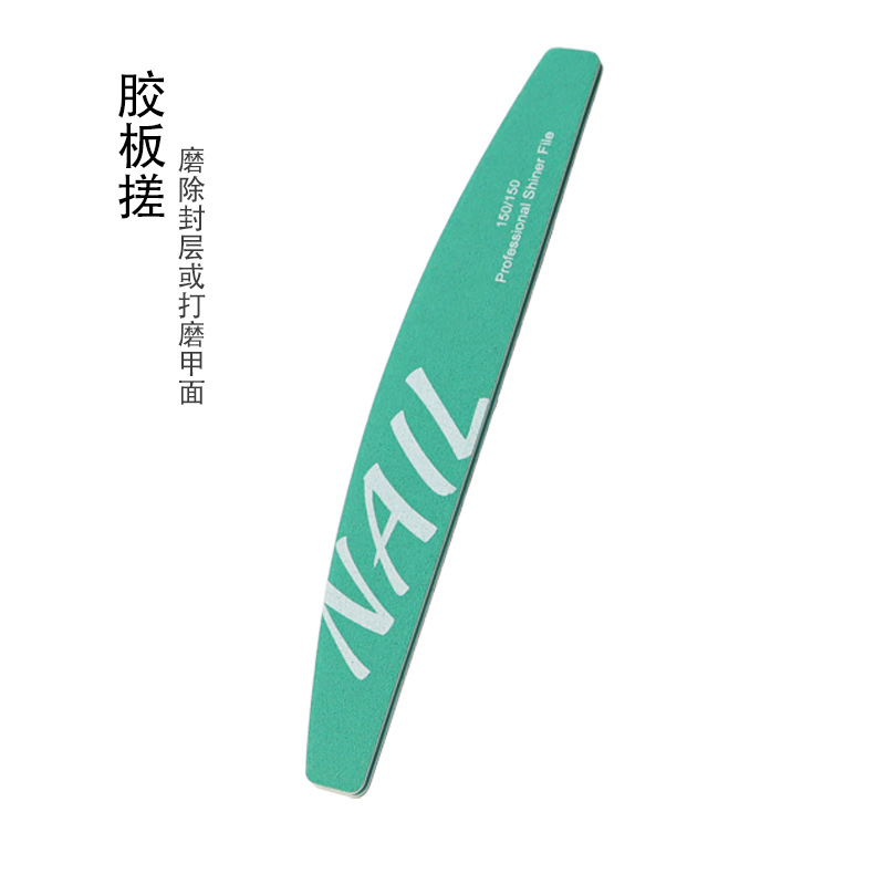 High -quality green sand thickness 0 150/150