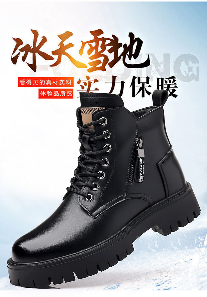 Giày bốt Martin nam cổ cao lót lông giữ ấm, giày da lộn đế cao su gót 3–5 cm — Giày bốt cotton đen 997, giày đen 997 chi tiết 2