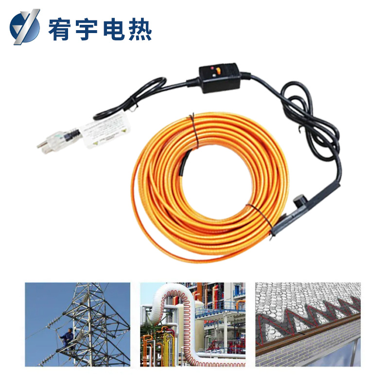 Building and home decoration heating cables, gutters, roofs, roads, snow melting heating cables, def