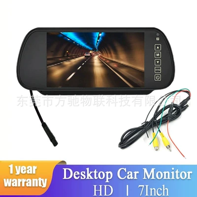 IPS display car display | Car display - rm704-7inch-bmw-plug-to-av-interface-cvbs-hd-800480