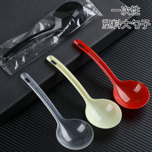 һ���Դ������������C����~��׻���L���������b���ütɫ����