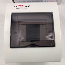 չ�IBVϵ�Џ�����������ð��b��·��