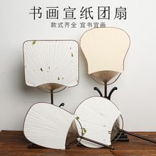 �ߙn��ʽ�F�������հ� ���L����diy���L����ˮ�ʮ����ӈA�ȰŽ���