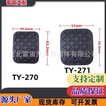 mÌE730E560x܇_̤Ƥ|x̤z|zƤz