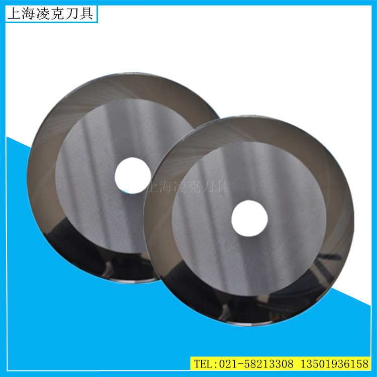 ���ҹ�Ӧ���ٸ�ֽ��Բ��Ƭ 180���ٸַ��л���Ƭ ֽ���жϵ�Ƭ